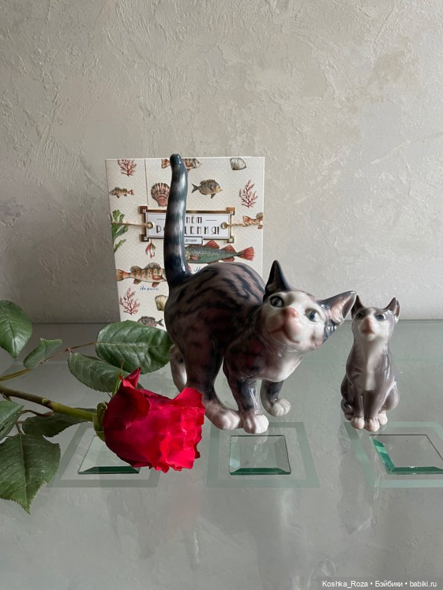 Полосатый Кот- символ Дня Рождения (Машин фарфоровый кошачий прайд)