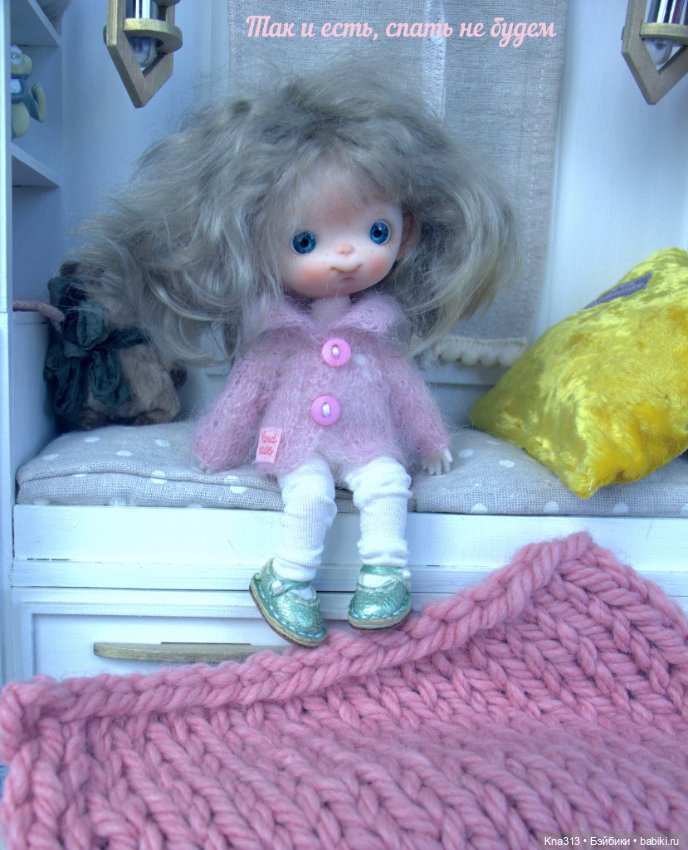 Приехало что-то маленькое, лохматенькое и хулиганистое