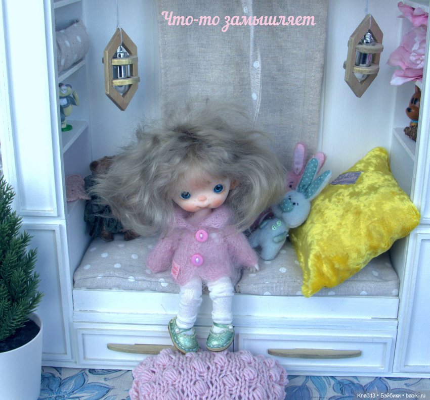 Приехало что-то маленькое, лохматенькое и хулиганистое