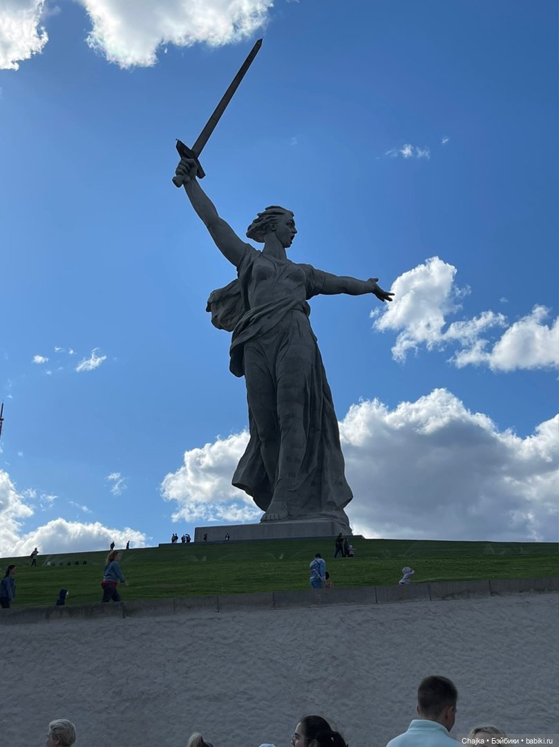 Бесстрашный город Волгоград