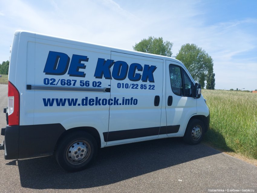 Fashion Dolls 360 — Туризм и путешествия: фотоотчеты из поездок