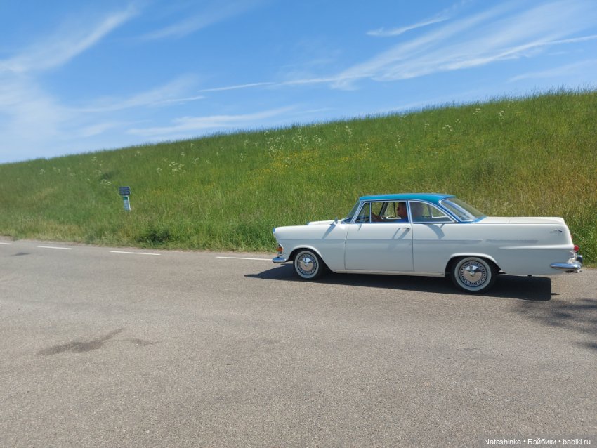 Fashion Dolls 361 — Туризм и путешествия: фотоотчеты из поездок