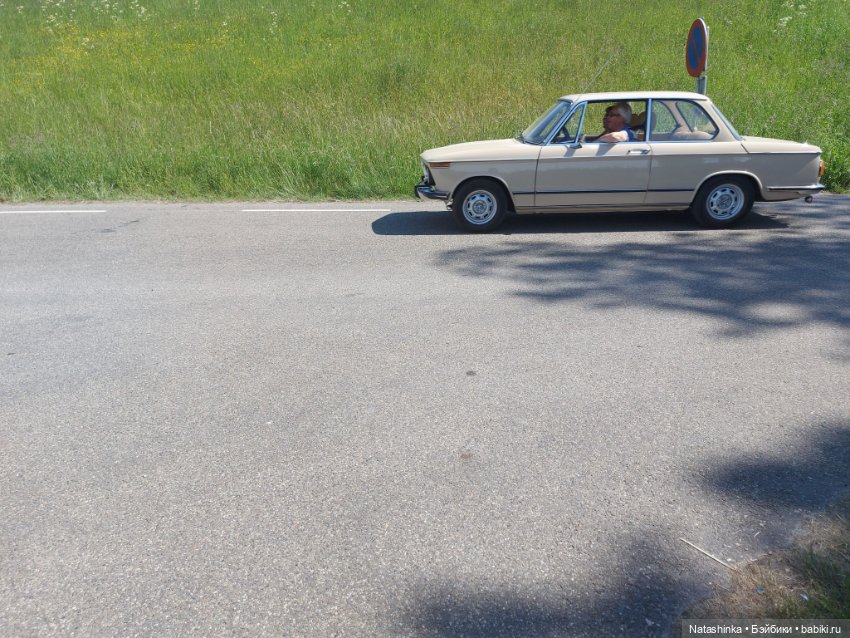 Fashion Dolls 361 — Туризм и путешествия: фотоотчеты из поездок