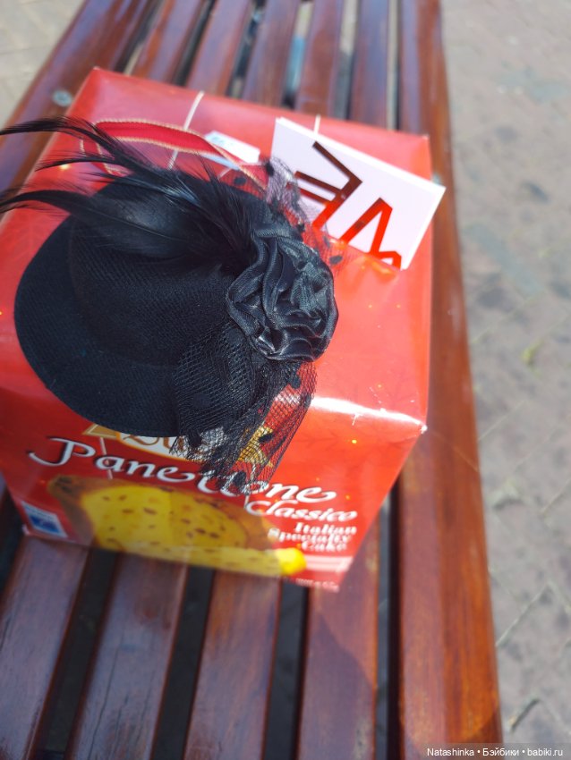 Fashion Dolls 363 — Туризм и путешествия: фотоотчеты из поездок