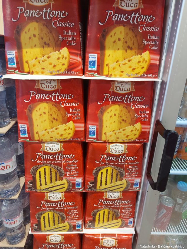 Fashion Dolls 363 — Туризм и путешествия: фотоотчеты из поездок