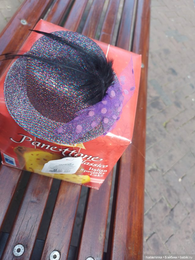 Fashion Dolls 363 — Туризм и путешествия: фотоотчеты из поездок