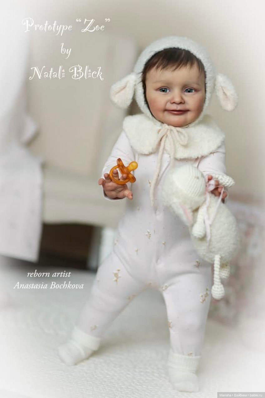 Zoe скульптора Natali Blick, автор прототипа Анастасия Бочкова (фото 8)