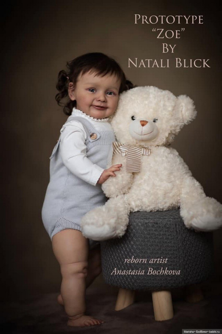 Zoe скульптора Natali Blick, автор прототипа Анастасия Бочкова