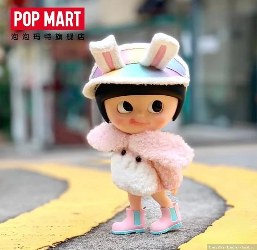 Mui chan — Азиатские виниловые куклы (разное): Китай