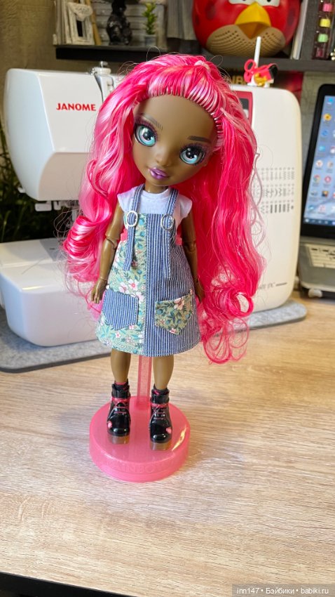 Когда человек рад , что идея вышла. Сарафаны