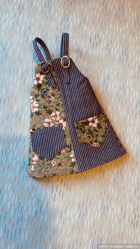 Когда человек рад , что идея вышла. Сарафаны