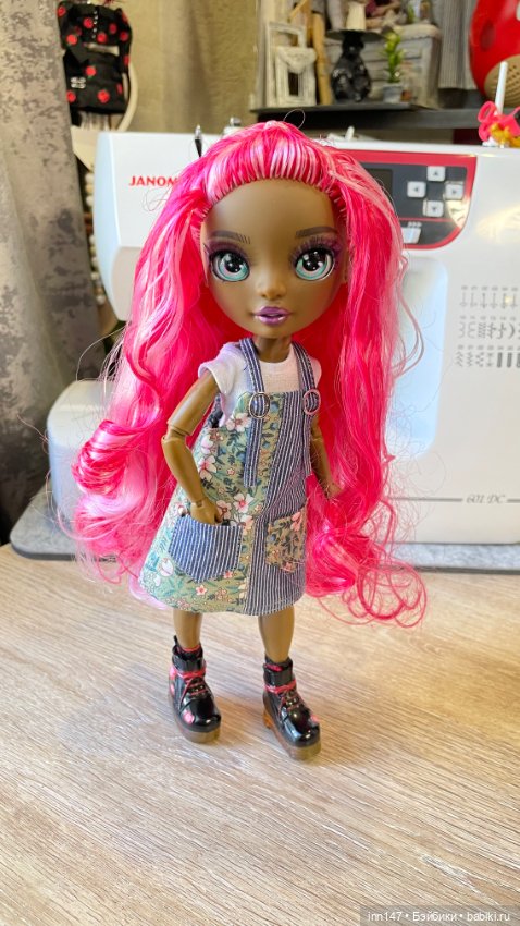 Когда человек рад , что идея вышла. Сарафаны