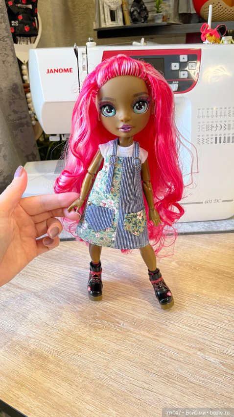 Когда человек рад , что идея вышла. Сарафаны