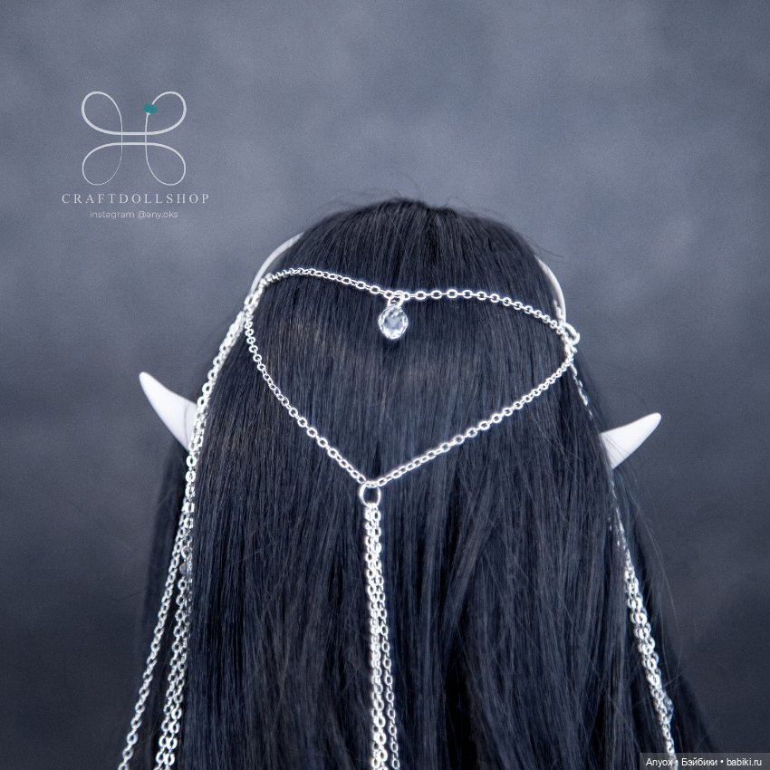 Наконец то Темная Эльфийка во всей красе