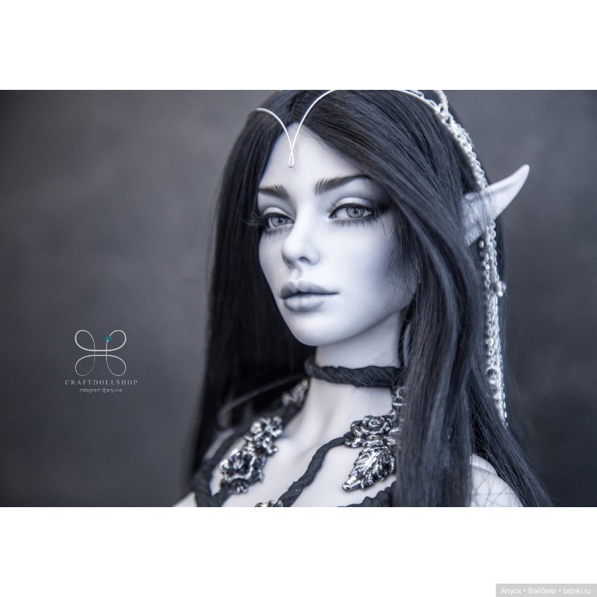 Наконец то Темная Эльфийка во всей красе