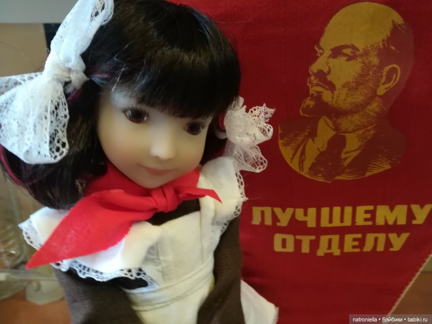 По следам пионерского флешмоба (фото 6)