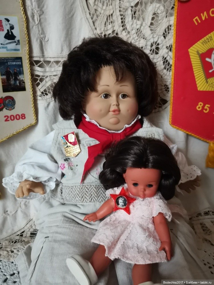 И я тоже когда-то была пионеркой (фото 6)