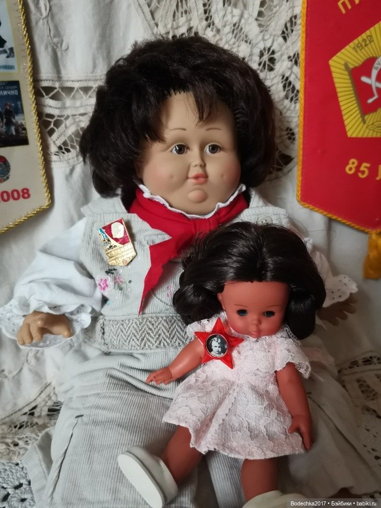 И я тоже когда-то была пионеркой (фото 2)