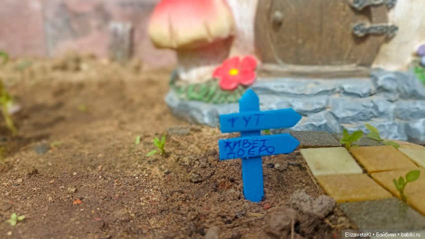 Кто-кто по дорожка идет? Realpuki. 160