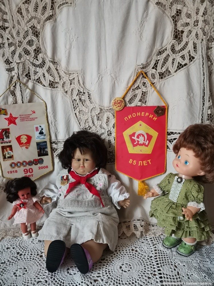 И я тоже когда-то была пионеркой (фото 7)