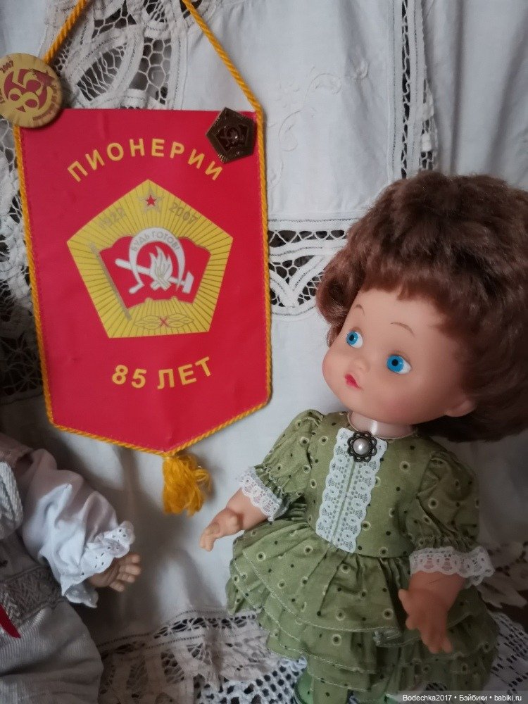 И я тоже когда-то была пионеркой (фото 3)
