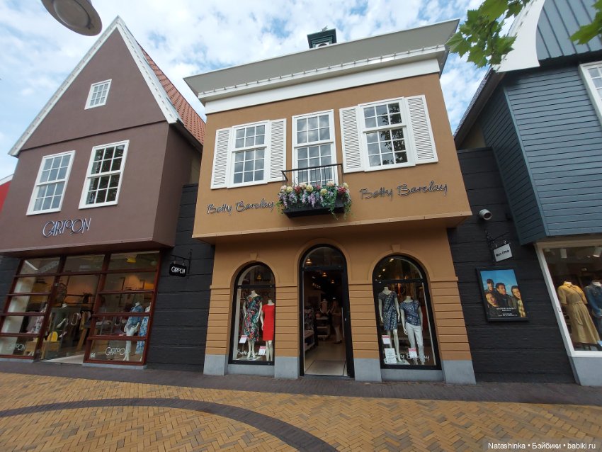 Fashion Dolls 367 — Туризм и путешествия: фотоотчеты из поездок