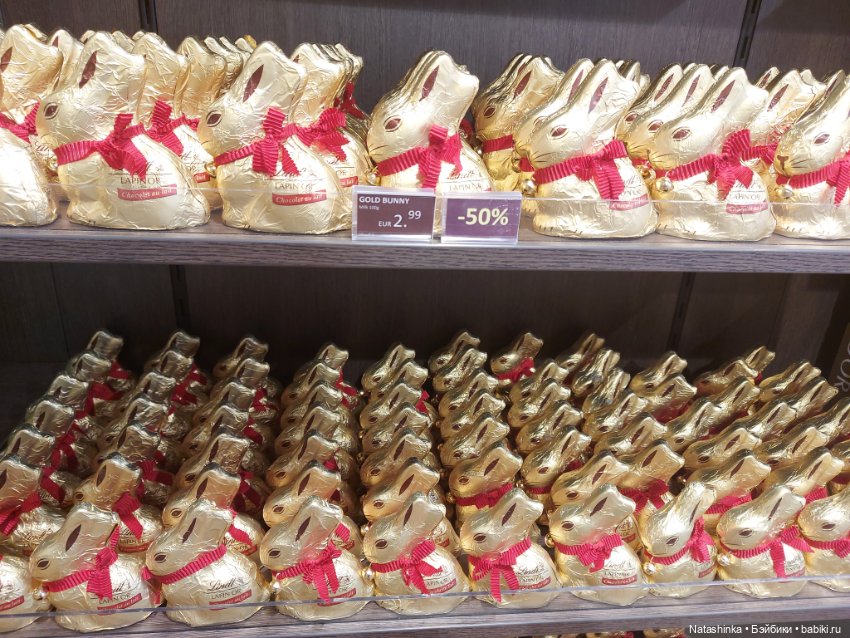 Fashion Dolls 367 — Туризм и путешествия: фотоотчеты из поездок