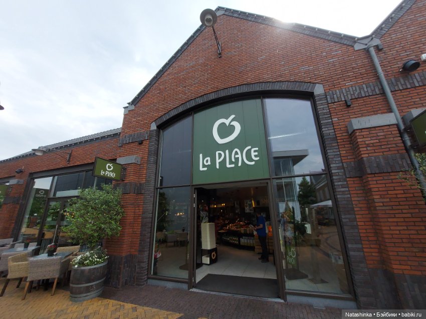 Fashion Dolls 367 — Туризм и путешествия: фотоотчеты из поездок