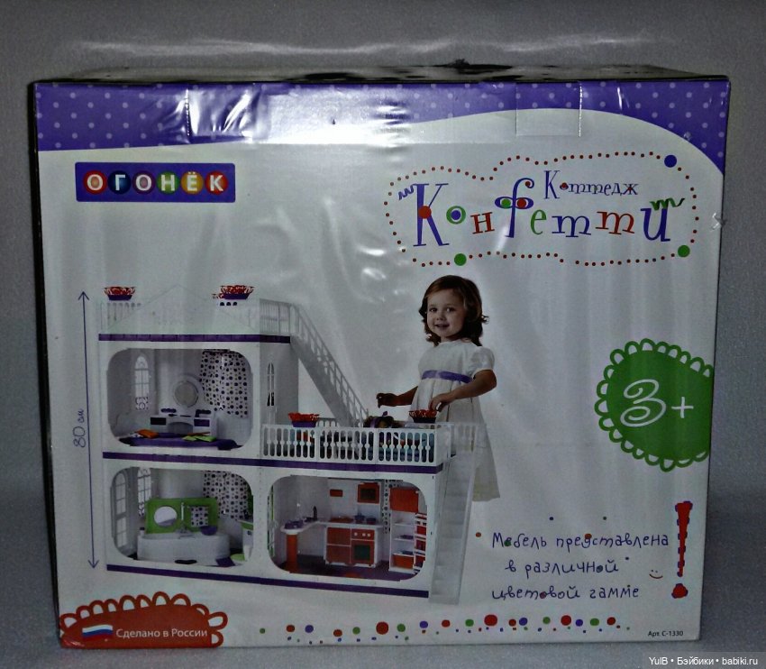 Четвёртый элемент — Кукольные домики своими руками: фото