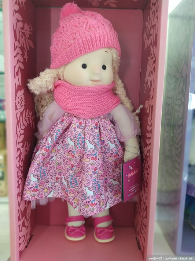 Новинка от Budi Basa — Мягкие игровые и текстильные куклы: тряпичные (фото 7)