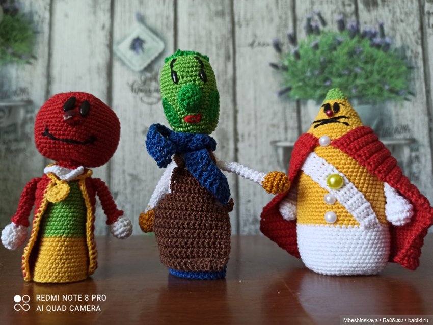 Чиполлино и его друзья — Вязаные игрушки и амигуруми: крючком (фото 5)