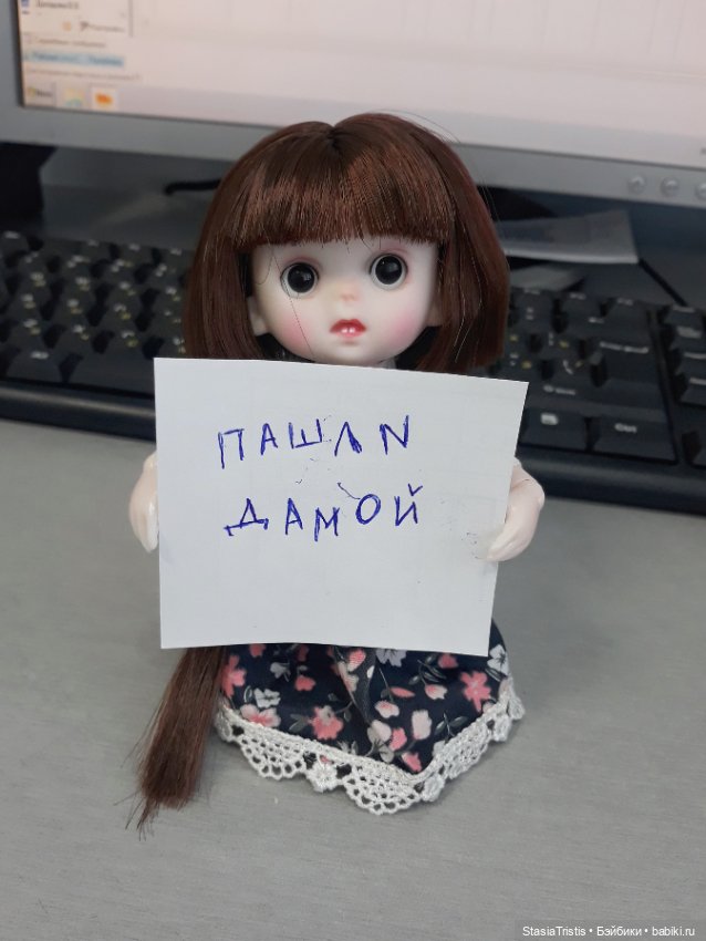 Трудовые выходные — Куклы Baboliy (Баболи (фото 6)
