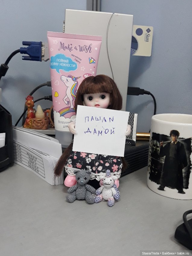 Трудовые выходные — Куклы Baboliy (Баболи (фото 7)