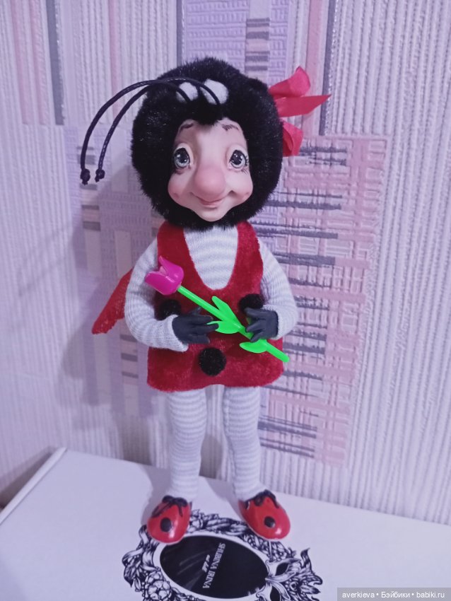 Моя майская неожиданность (фото 4)