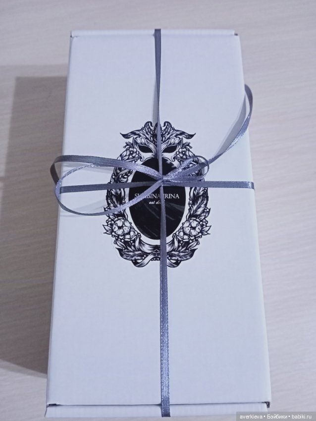 Моя майская неожиданность