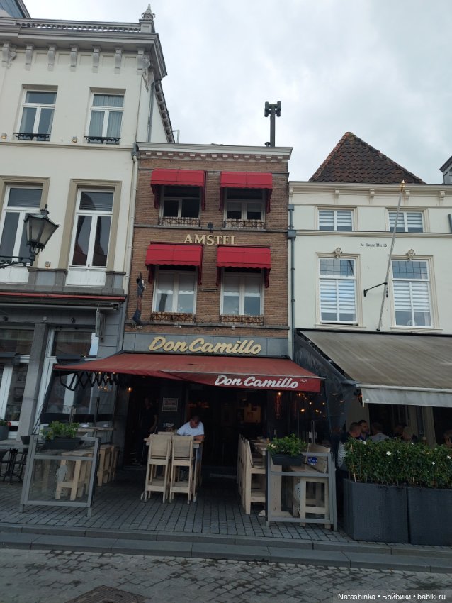 Fashion Dolls 368 — Туризм и путешествия: фотоотчеты из поездок