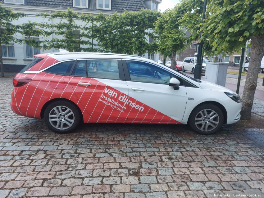 Fashion Dolls 368 — Туризм и путешествия: фотоотчеты из поездок