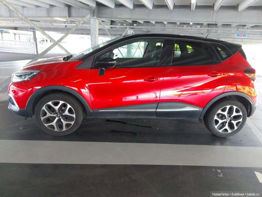 Fashion Dolls 368 — Туризм и путешествия: фотоотчеты из поездок