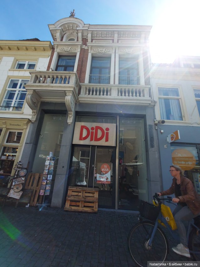 Fashion Dolls 368 — Туризм и путешествия: фотоотчеты из поездок (фото 3)