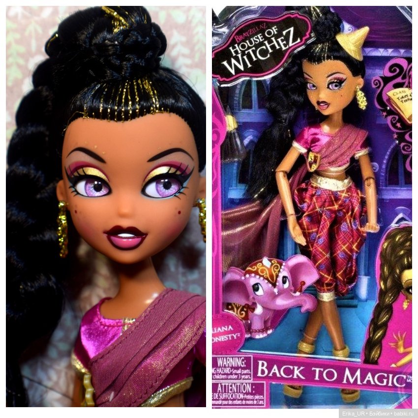 Перепись КуклоНаселения. 2 Bratzillaz, MGA dolls