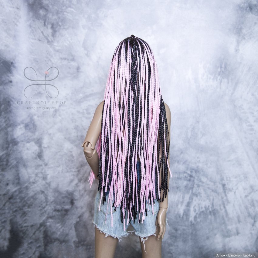 Новая любовь - косички — Одежда и обувь для кукол BJD (БЖД): 1/3
