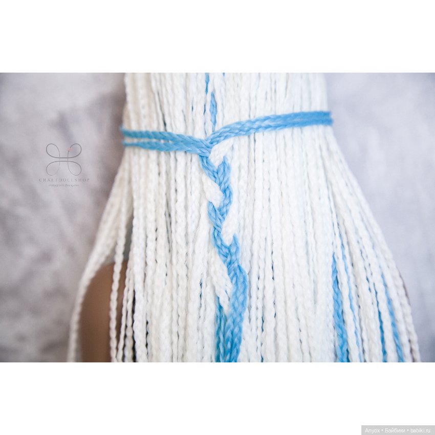 Новая любовь - косички — Одежда и обувь для кукол BJD (БЖД): 1/3