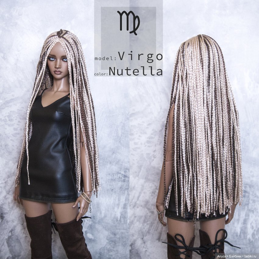 Новая любовь - косички — Одежда и обувь для кукол BJD (БЖД): 1/3 (фото 2)