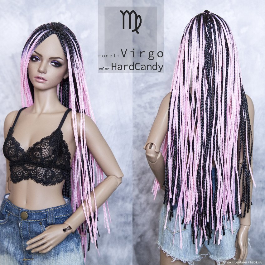 Новая любовь - косички — Одежда и обувь для кукол BJD (БЖД): 1/3 (фото 3)