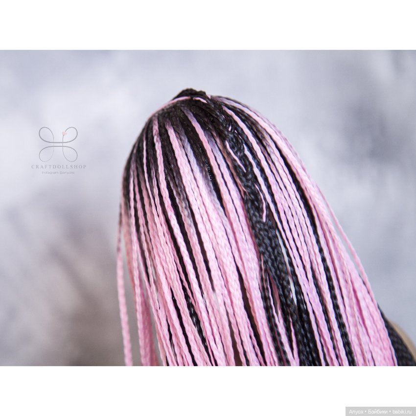 Новая любовь - косички — Одежда и обувь для кукол BJD (БЖД): 1/3