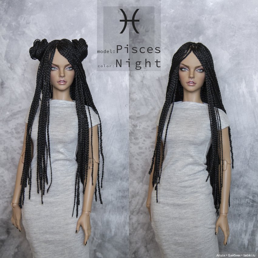 Новая любовь - косички — Одежда и обувь для кукол BJD (БЖД): 1/3 (фото 5)