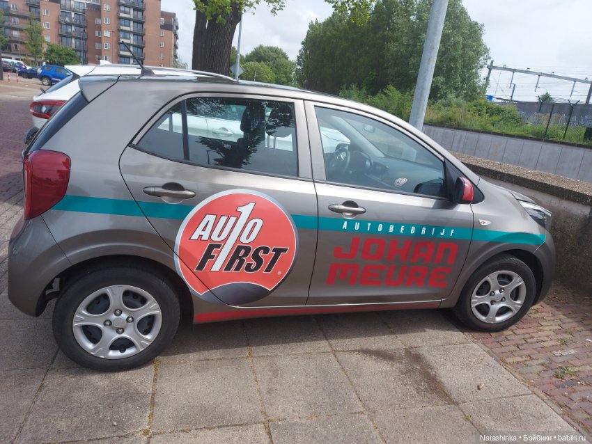 Fashion Dolls 369 — Туризм и путешествия: фотоотчеты из поездок