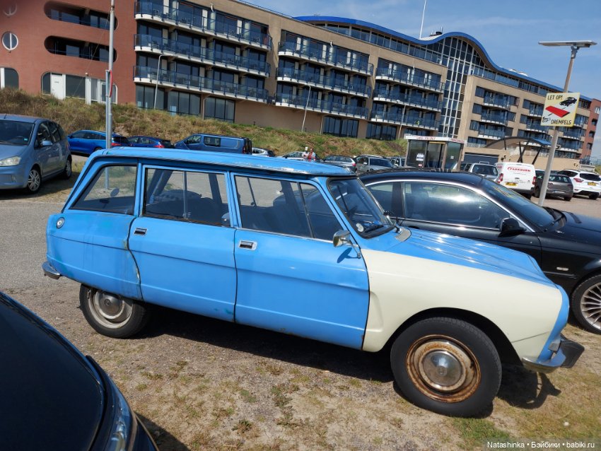 Fashion Dolls 369 — Туризм и путешествия: фотоотчеты из поездок