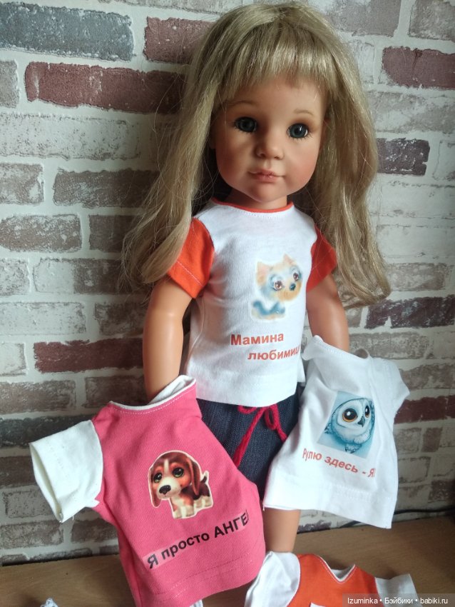 Забавные футболочки для Куколок Gotz (Готс)