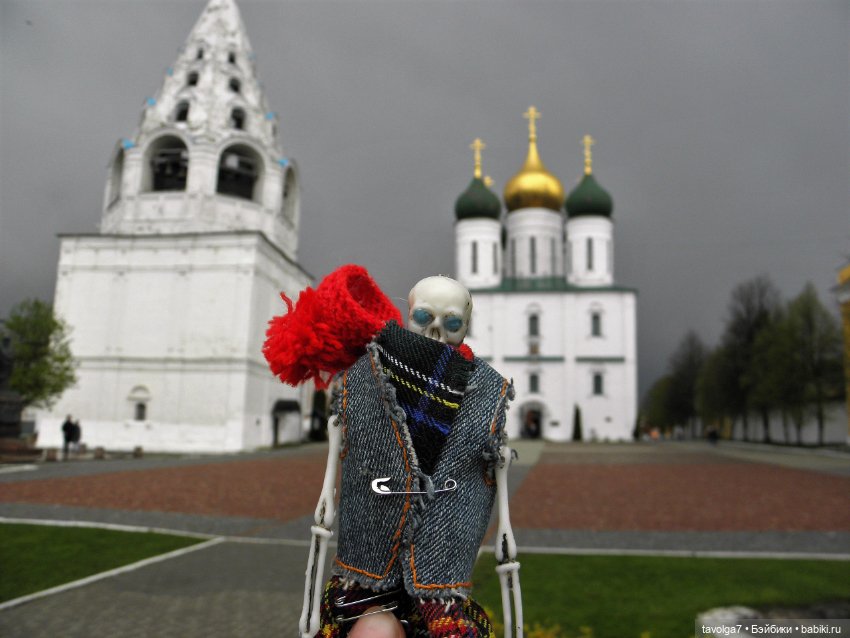 Коломна и Странная Компания в мае